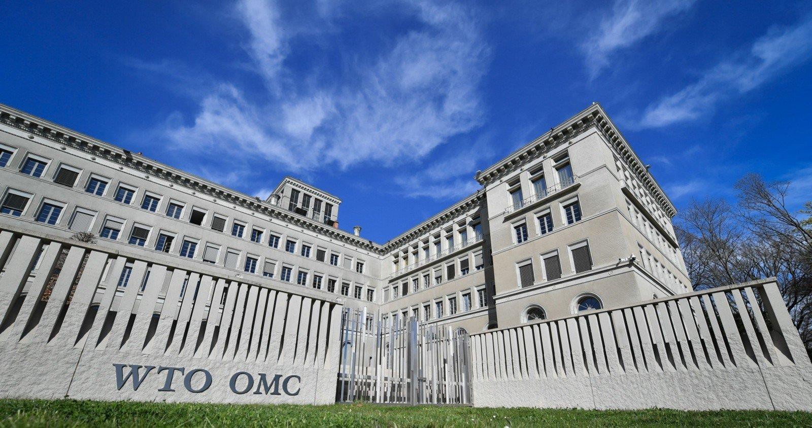 Năm 1995, Tổ chức thương mại thế giới  - WTO được thành lập