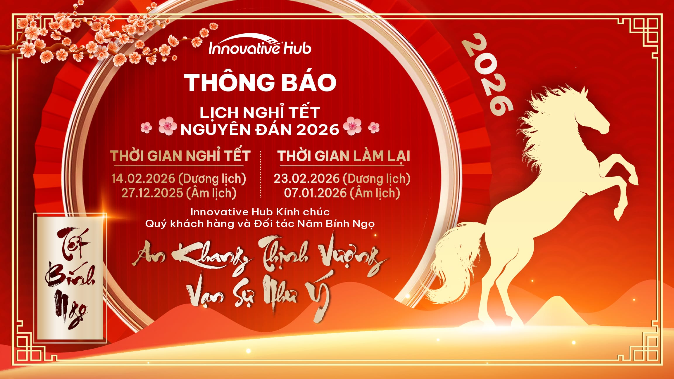 THÔNG BÁO LỊCH NGHỈ TẾT NGUYÊN ĐÁN 2026 INNOVATIVE HUB VIỆT NAM