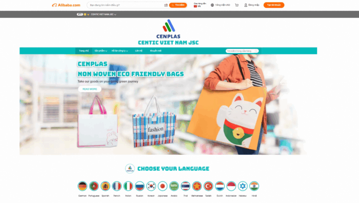 Hình ảnh minh hoạ 1 showroom của doanh nghiệp Việt trên Alibaba.com